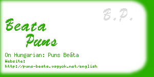 beata puns business card